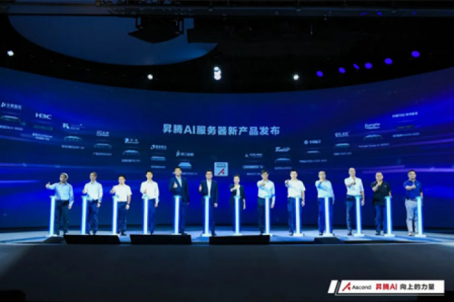 多款人工智能产品发布，365英国上市数码亮相WAIC2022昇腾人工智能生态大会