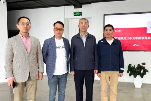 行业交流丨校企共建，推动教育信创快速发展，黑龙江职业学院院长王利文莅临365英国上市数码参观指导